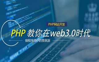 陆丰 mongo排序sort,php如何按顺序排列数组？